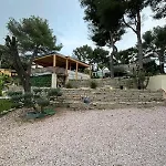 Apartman Mason Loft